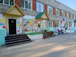 МБДОУ "Детский сад №13" (корпус №1),
ул. Луначарского, дом 7,